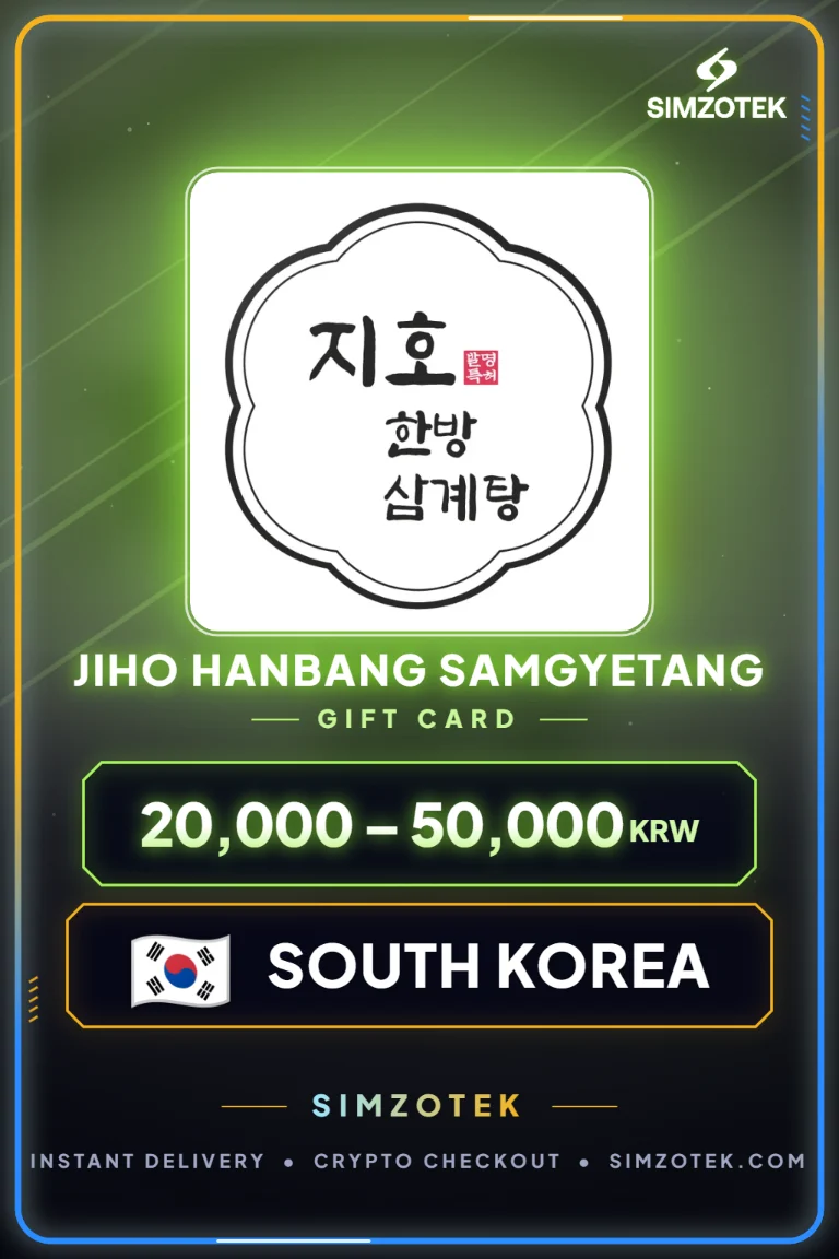 บัตรของขวัญ Jiho Hanbang Samgyetang (เกาหลีใต้)