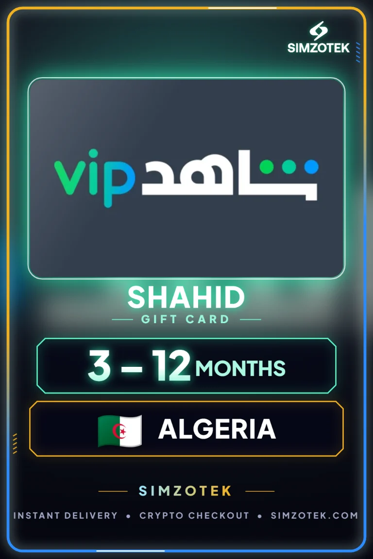 Shahid VIP (Alžyras)