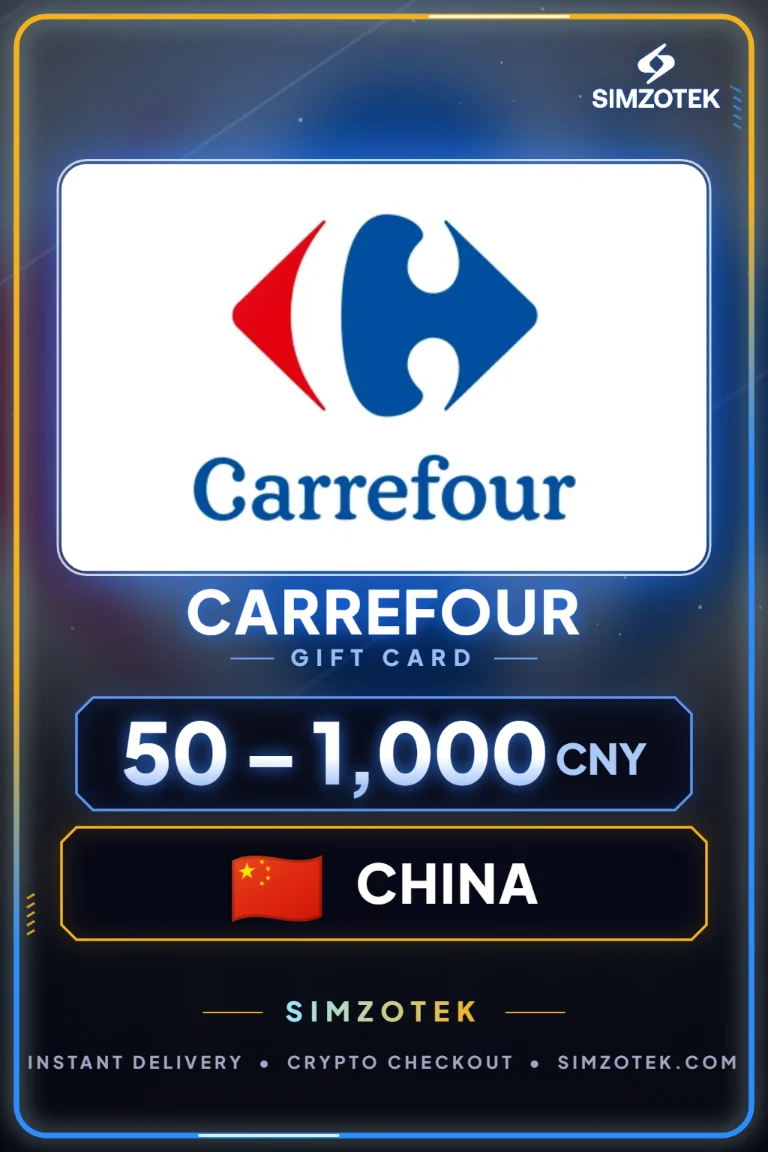 Carrefour 기프트카드 (중국)