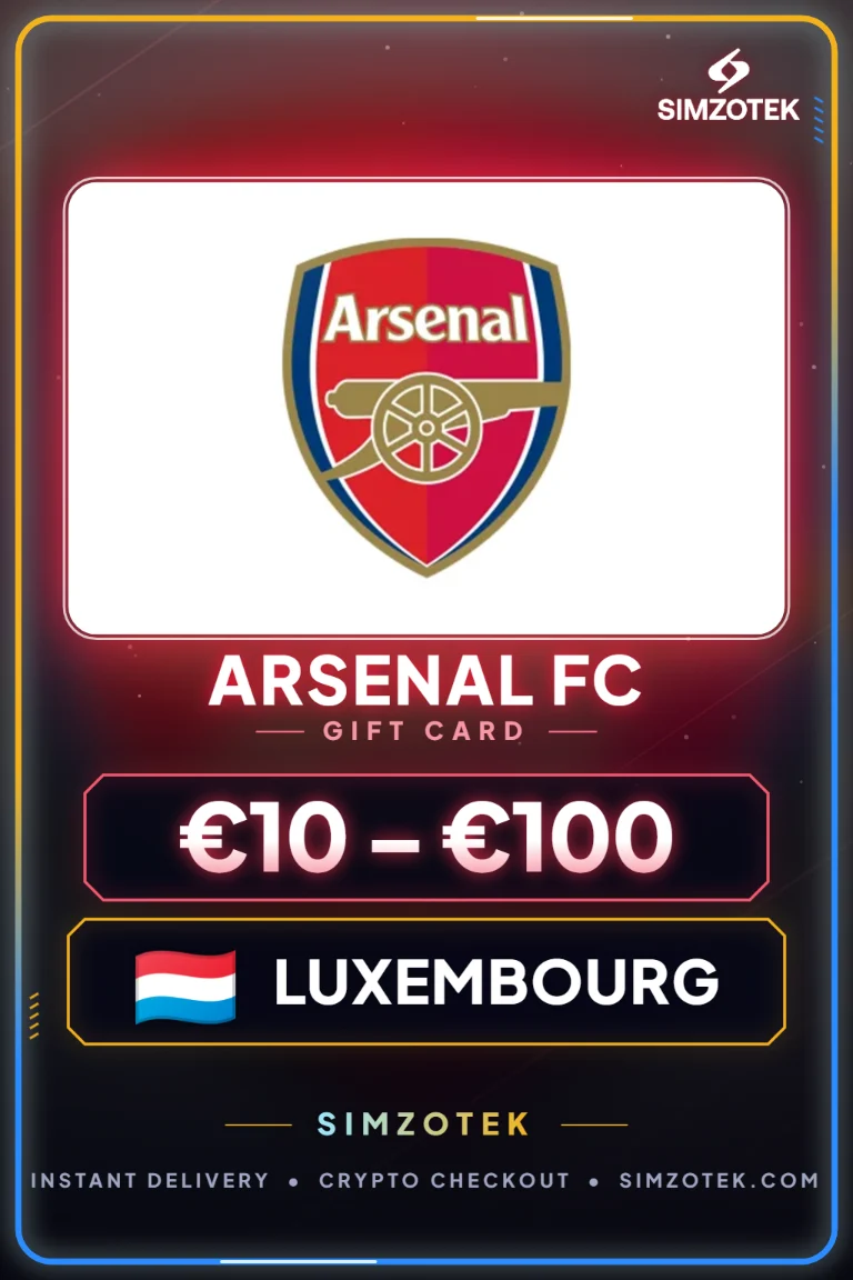 บัตรของขวัญ Arsenal FC (ลักเซมเบิร์ก)