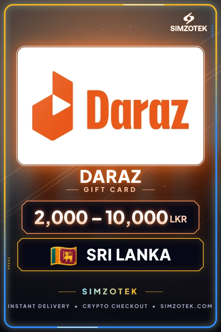 บัตรของขวัญ Daraz (ศรีลังกา)
