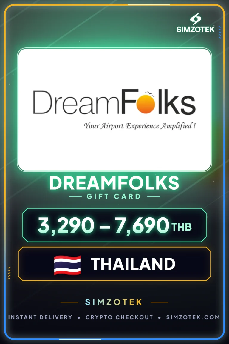 บัตรของขวัญ DreamFolks (ไทย)