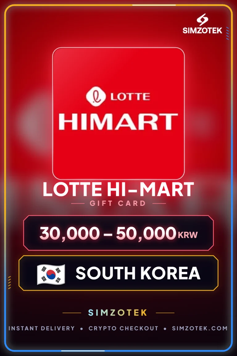 บัตรของขวัญ Lotte Hi-Mart (เกาหลีใต้)