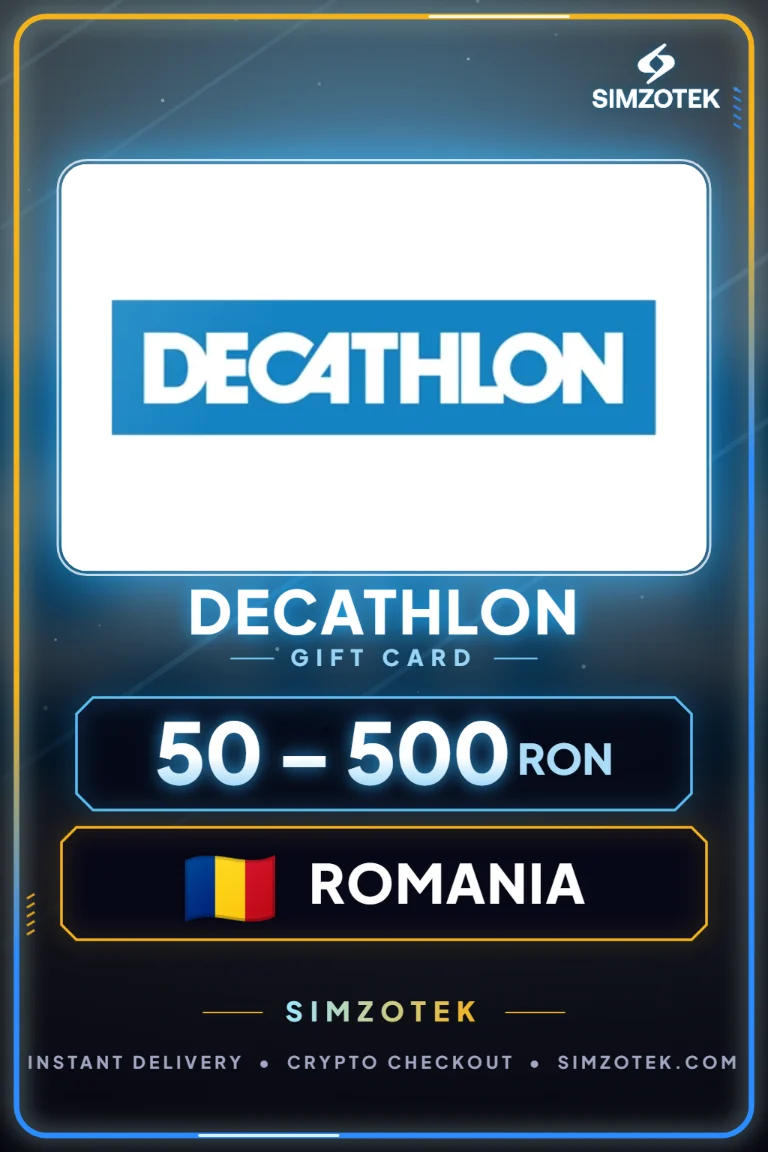 Подарок картичка Decathlon (Романија)
