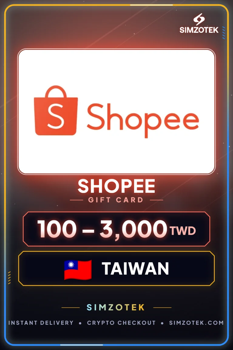 بطاقة هدايا Shopee (تايوان)