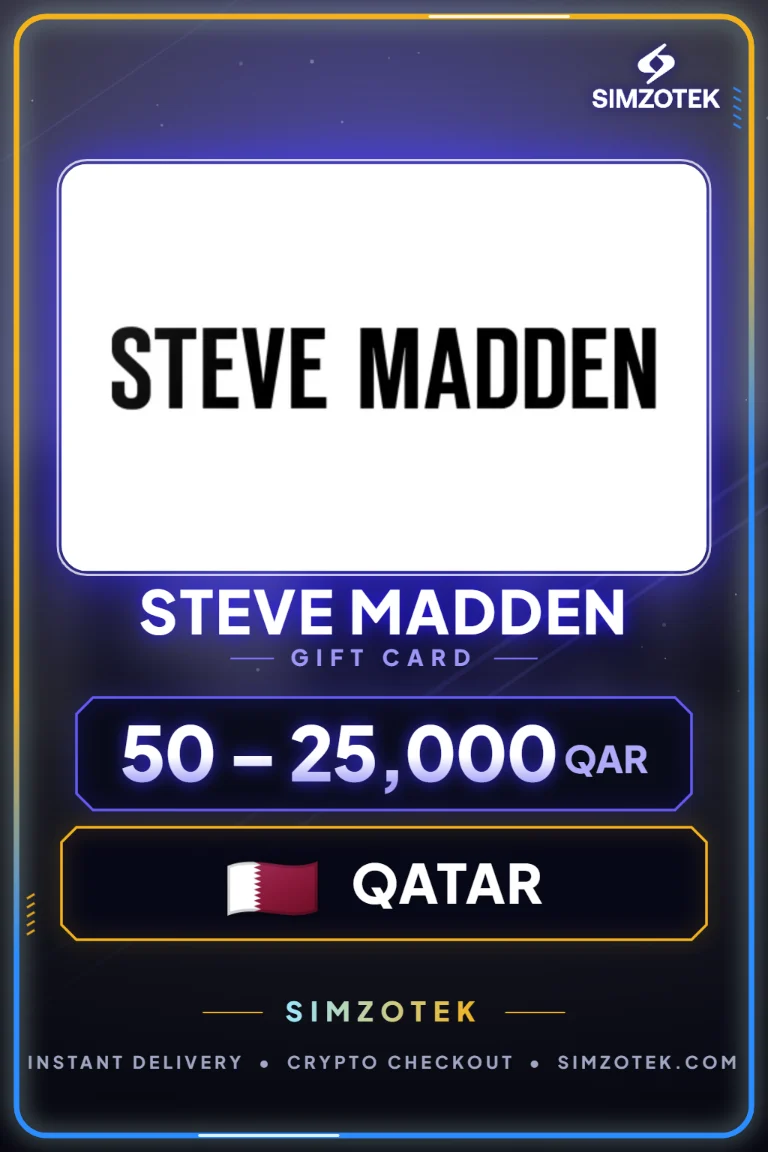 บัตรของขวัญ Steve Madden (กาตาร์)