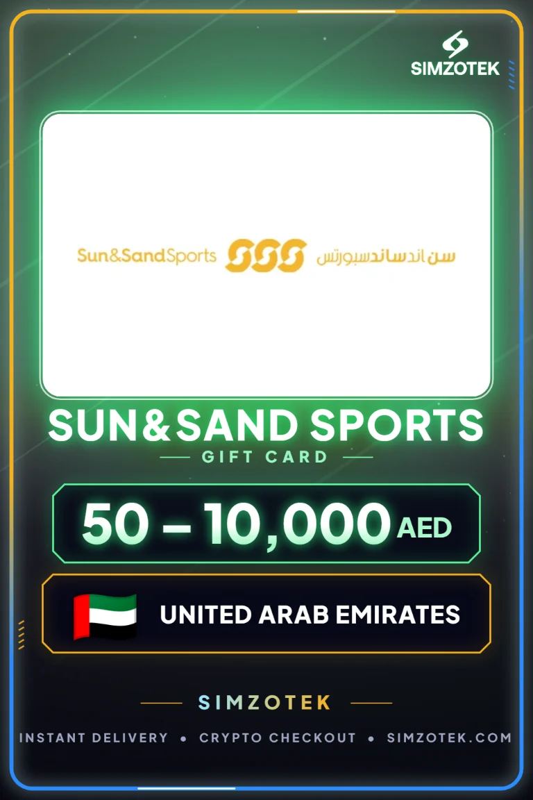 Sun&Sand Sports ギフトカード (アラブ首長国連邦)