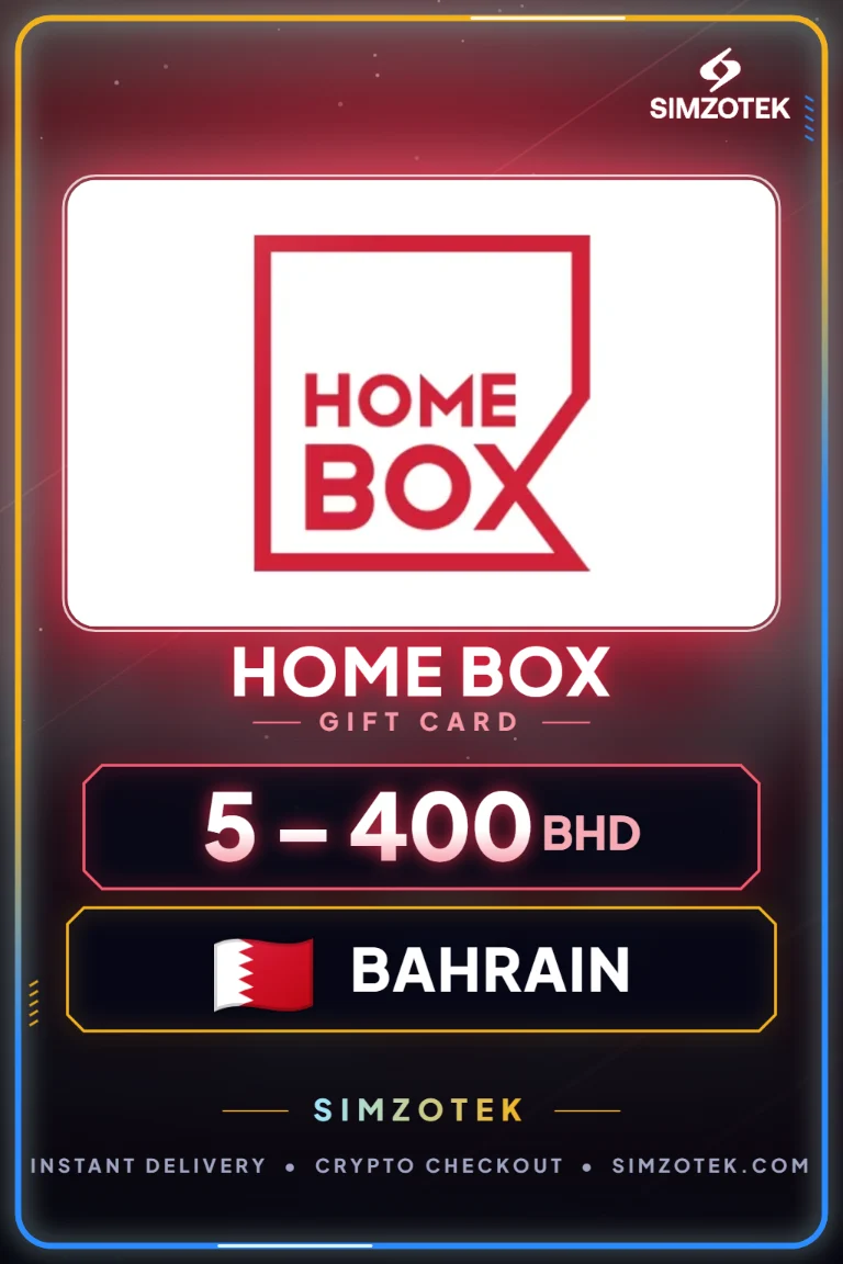 Home Box 기프트카드 (바레인)