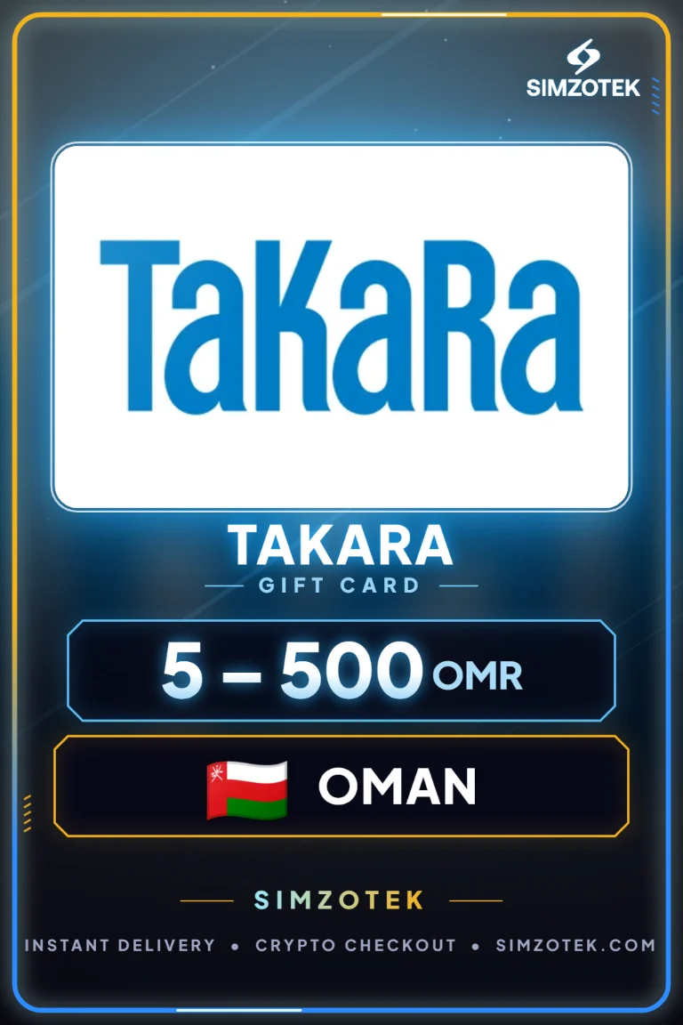 Поклон картица Takara (Оман)