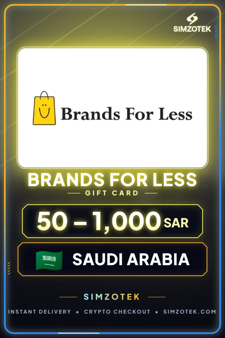 Поклон картица Brands For Less (Саудијска Арабија)