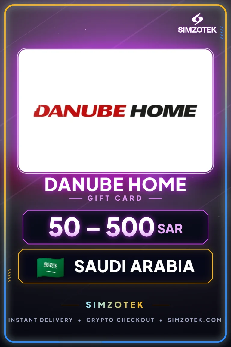 Danube Home Gift Card (Saudi Arabia)
