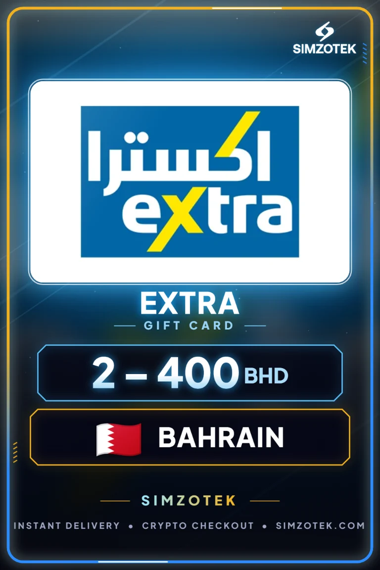 Karta podarunkowa eXtra (Bahrajn)