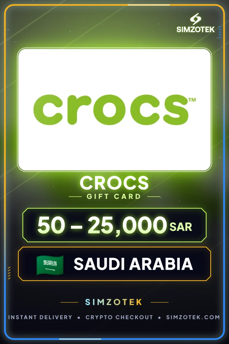 Поклон картица Crocs (Саудијска Арабија)