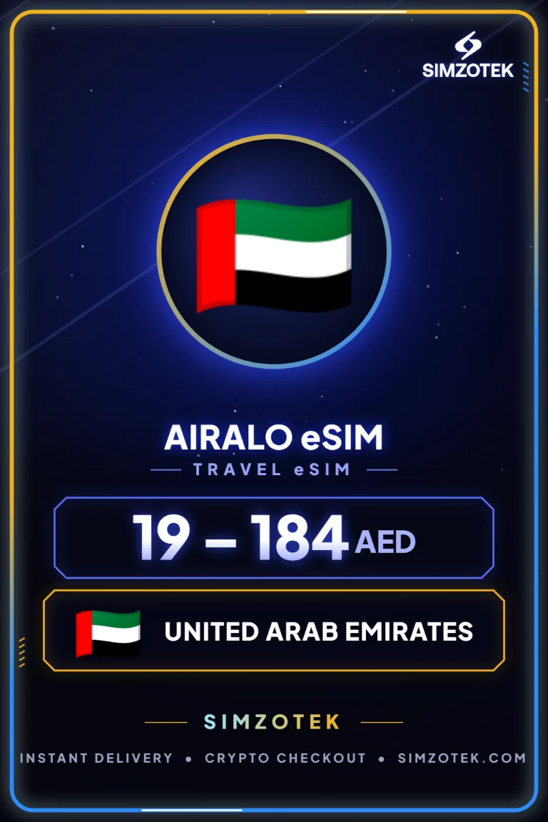 Airalo eSIM (สหรัฐอาหรับเอมิเรตส์)