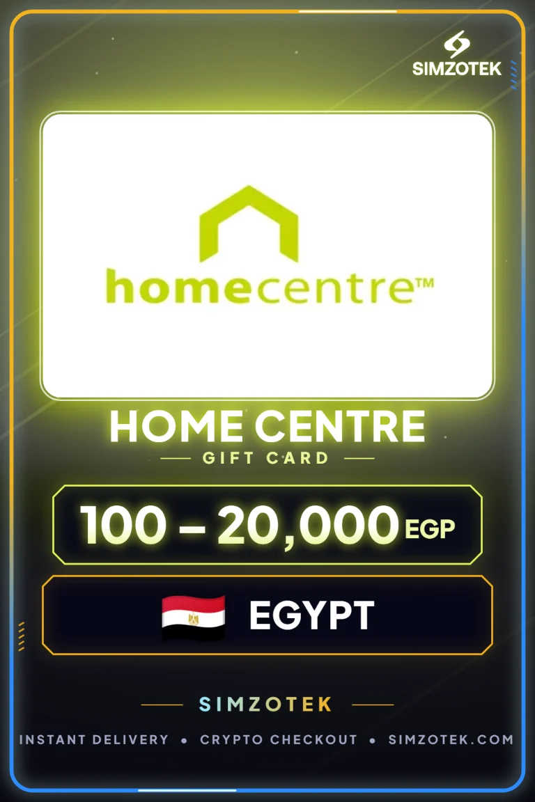 Подарок картичка Home Centre (Египет)