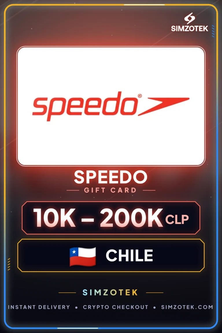 بطاقة هدايا Speedo (تشيلي)