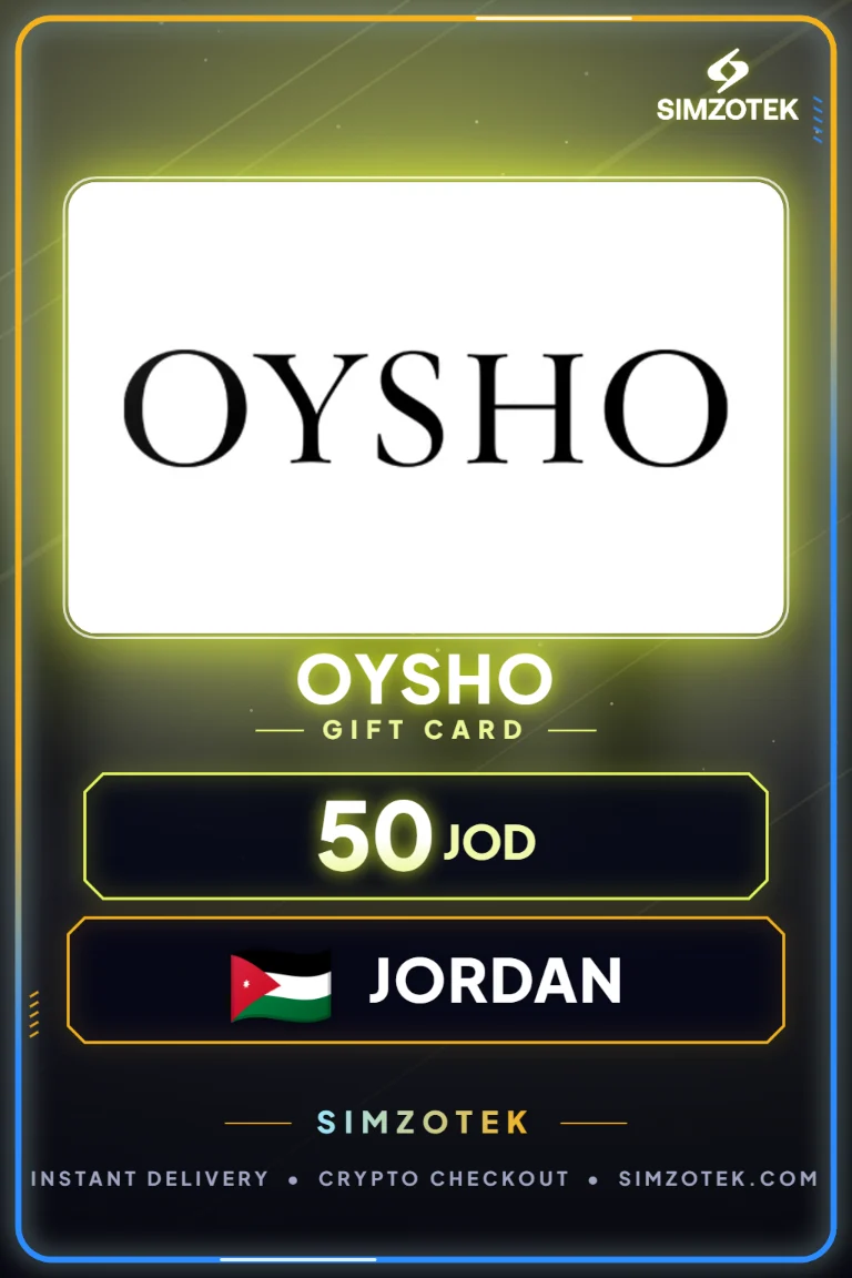 Поклон картица Oysho (Јордан)