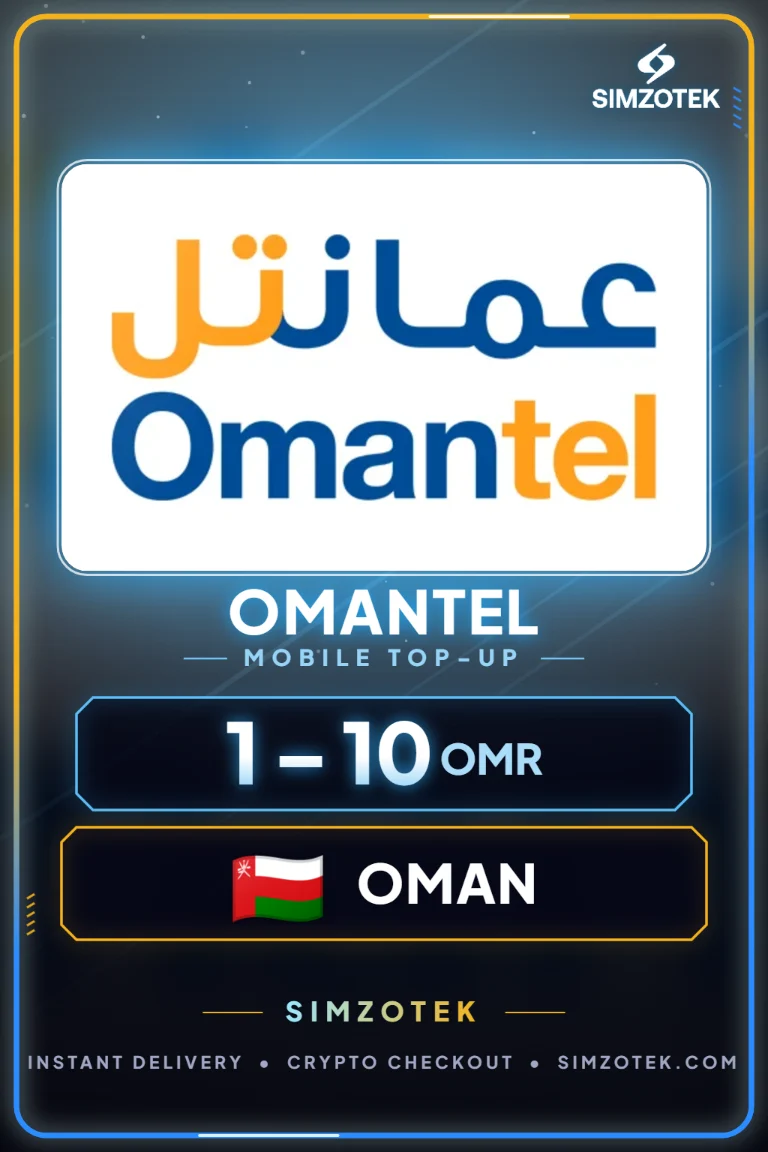 บัตรเติมเงิน Omantel (โอมาน)