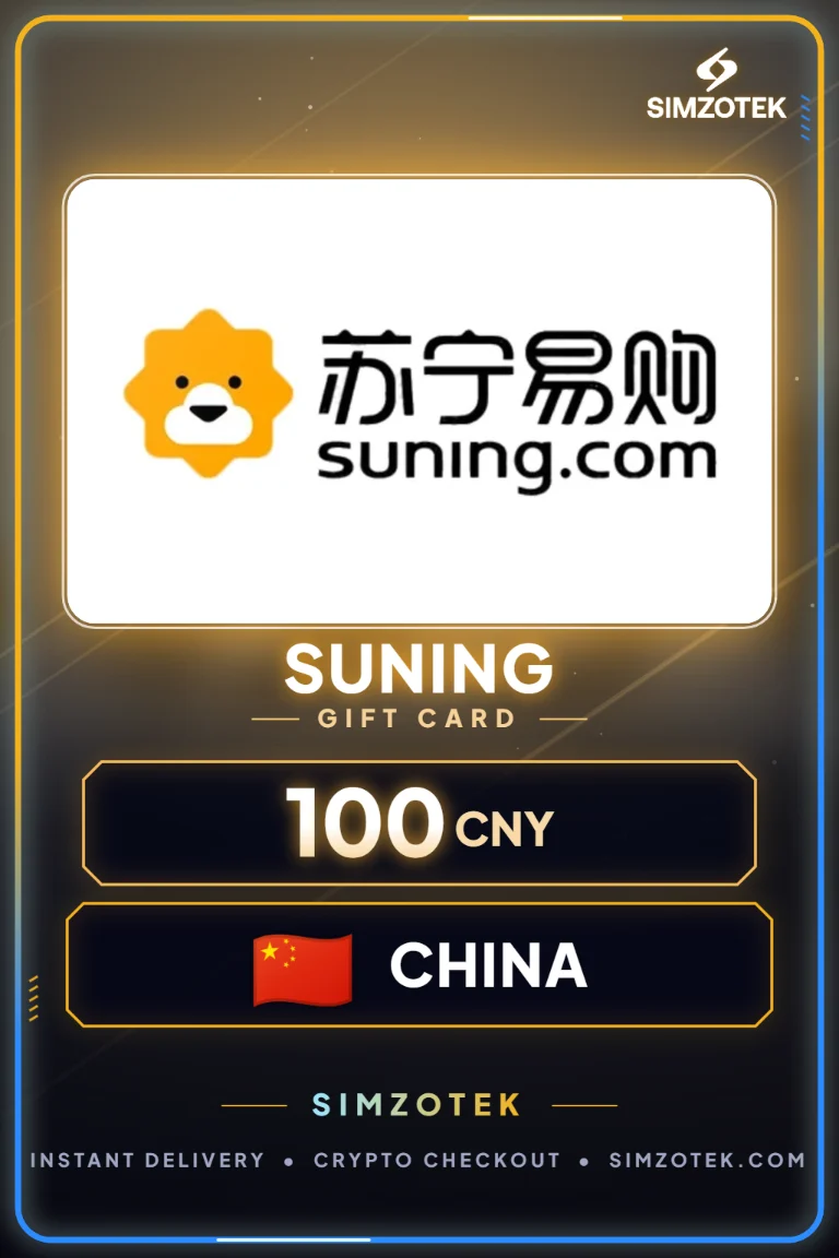 Suning Geschenkkarte (China)