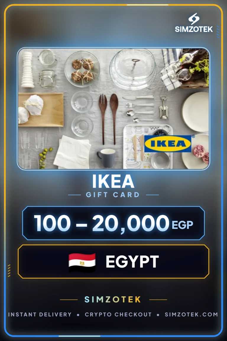 IKEA Gift Card (Egypt)