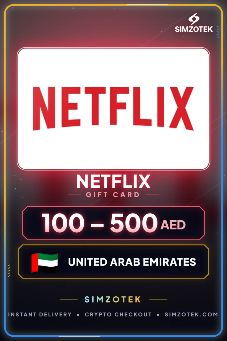 Netflix Gift Card (United Arab Emirates)
