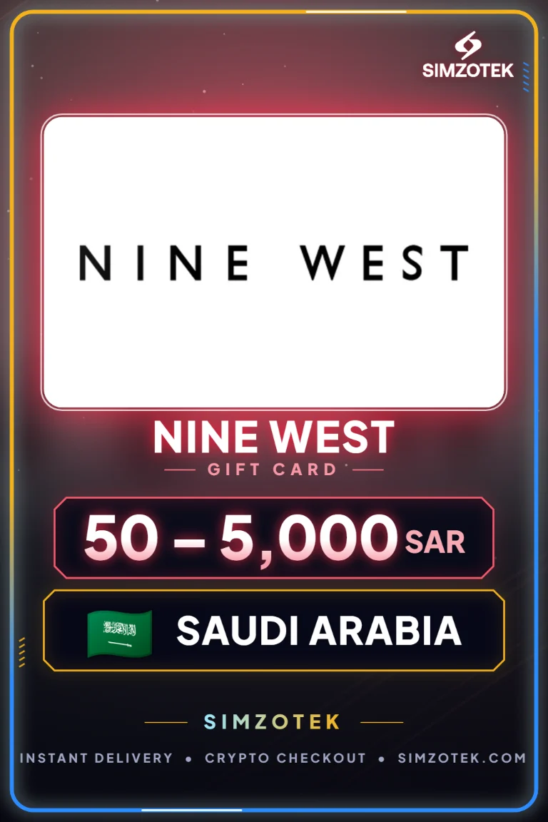 Nine West Gift Card (Saudi Arabia)