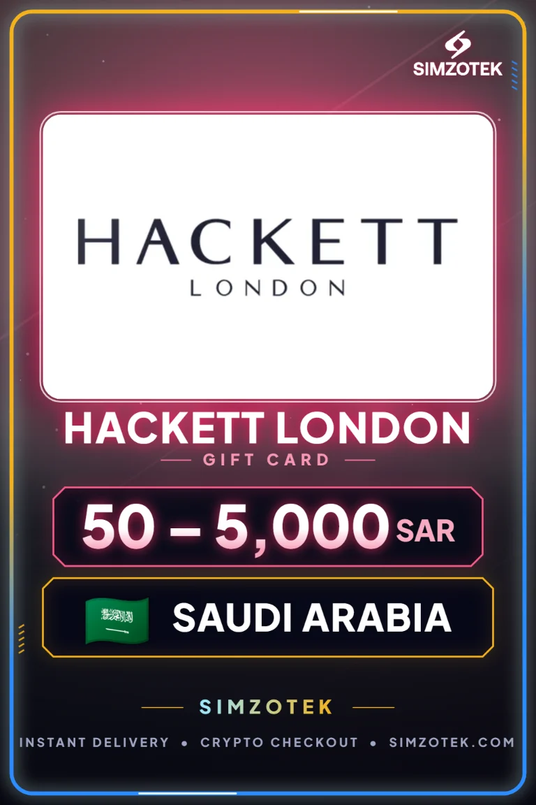 Hackett London Gift Card (Saudi Arabia)