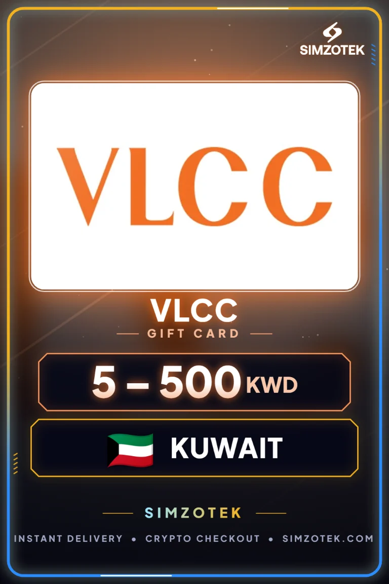 כרטיס מתנה VLCC (כווית)
