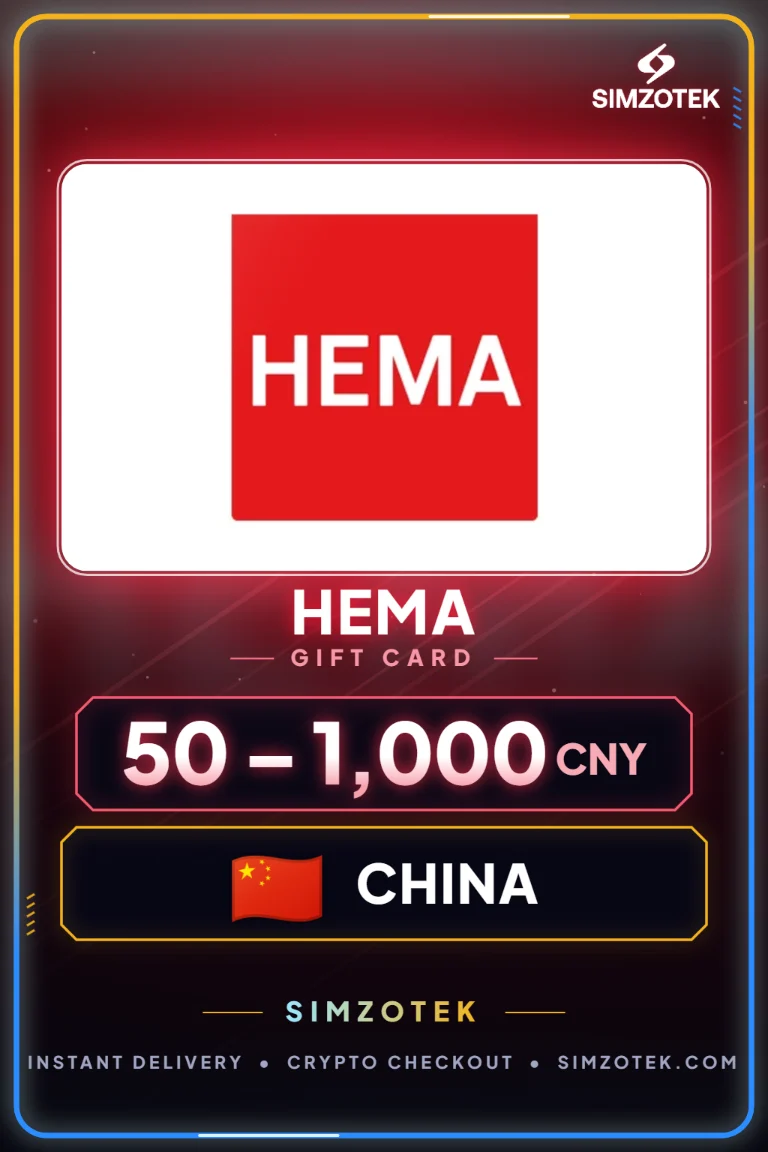 HEMA 기프트카드 (중국)