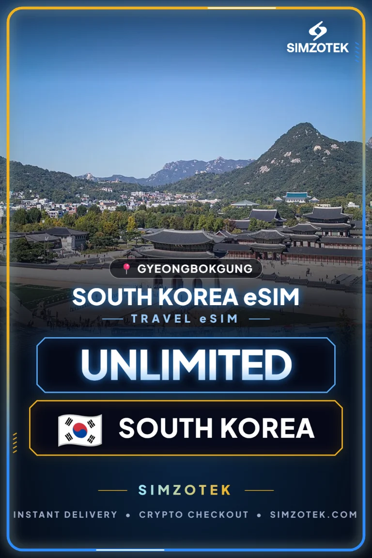 대한민국 eSIM – 무제한 데이터