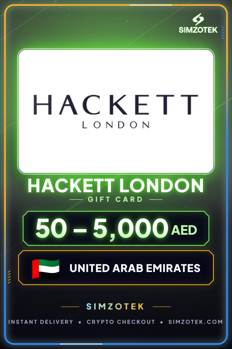 บัตรของขวัญ Hackett London (สหรัฐอาหรับเอมิเรตส์)