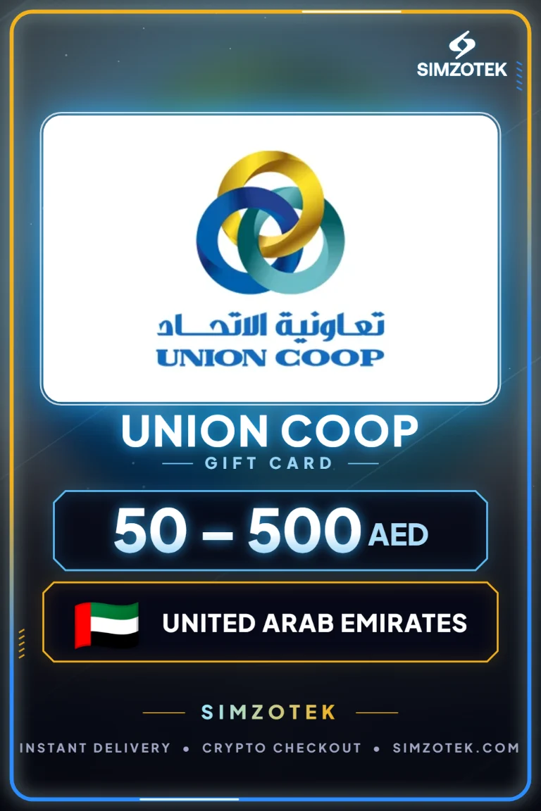 Union Coop 기프트카드 (아랍에미리트)