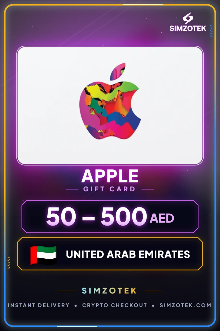 iTunes 禮品卡 (阿拉伯聯合大公國)