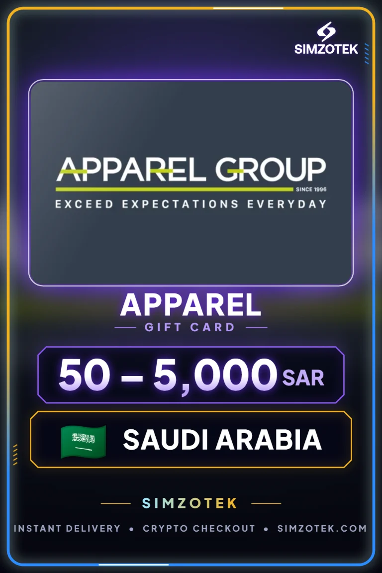 Подарок картичка Apparel (Саудиска Арабија)