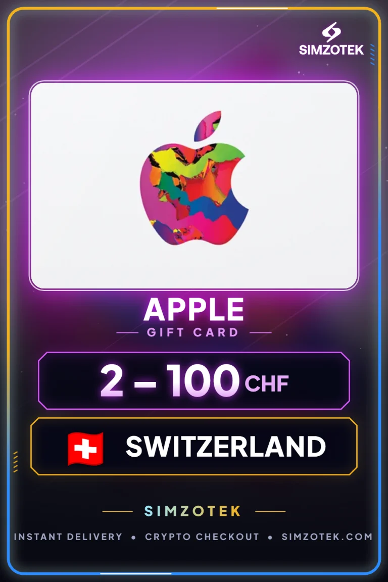 บัตรของขวัญ iTunes (สวิตเซอร์แลนด์)