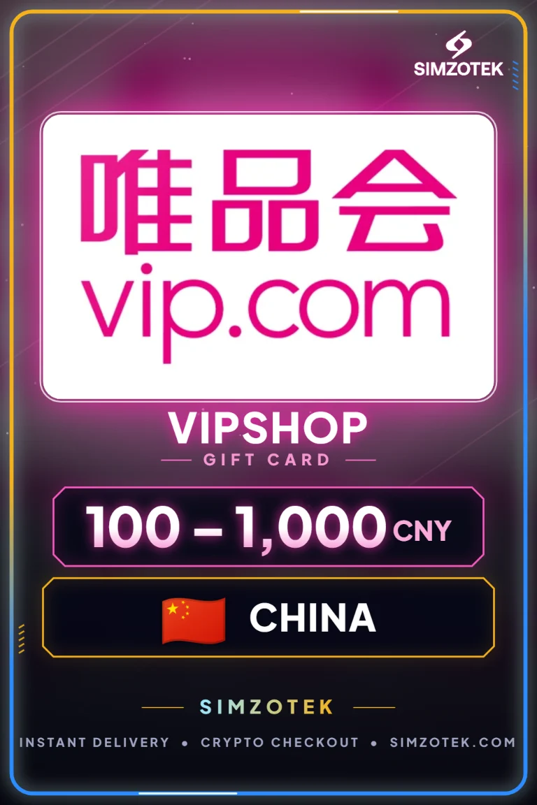 บัตรของขวัญ VIPshop (จีน)
