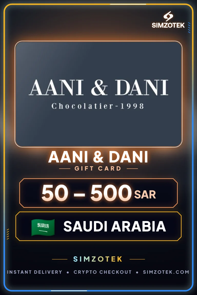 AANI & DANI Gift Card (Saudi Arabia)