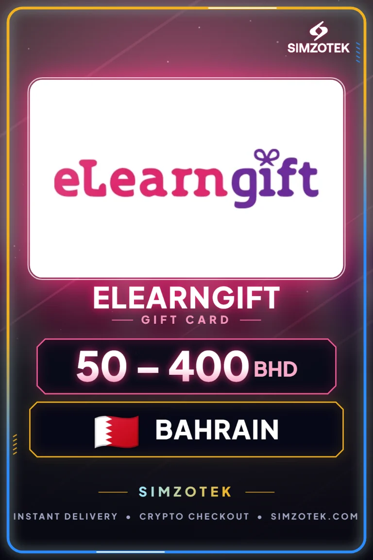eLearnGift (Бахреин)
