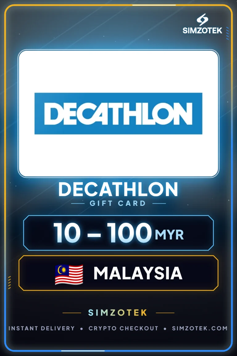 Поклон картица Decathlon (Малезија)