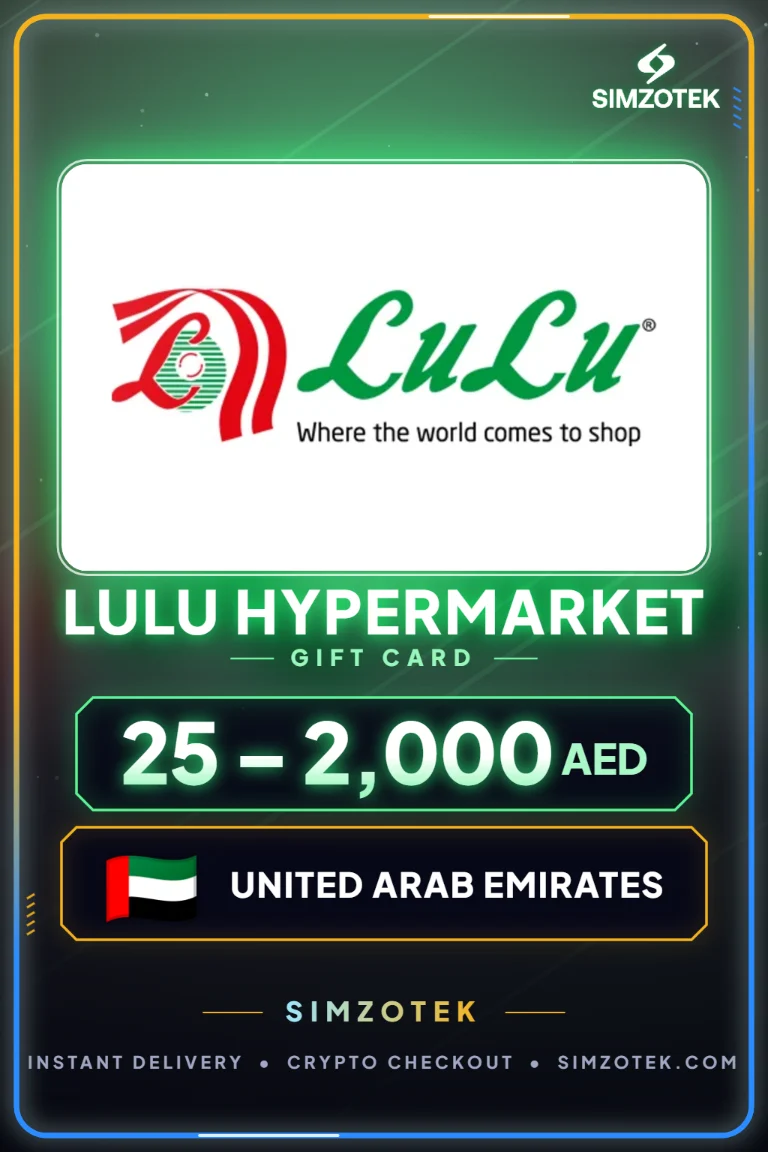 Lulu Hypermarket Gift Card (United Arab Emirates)