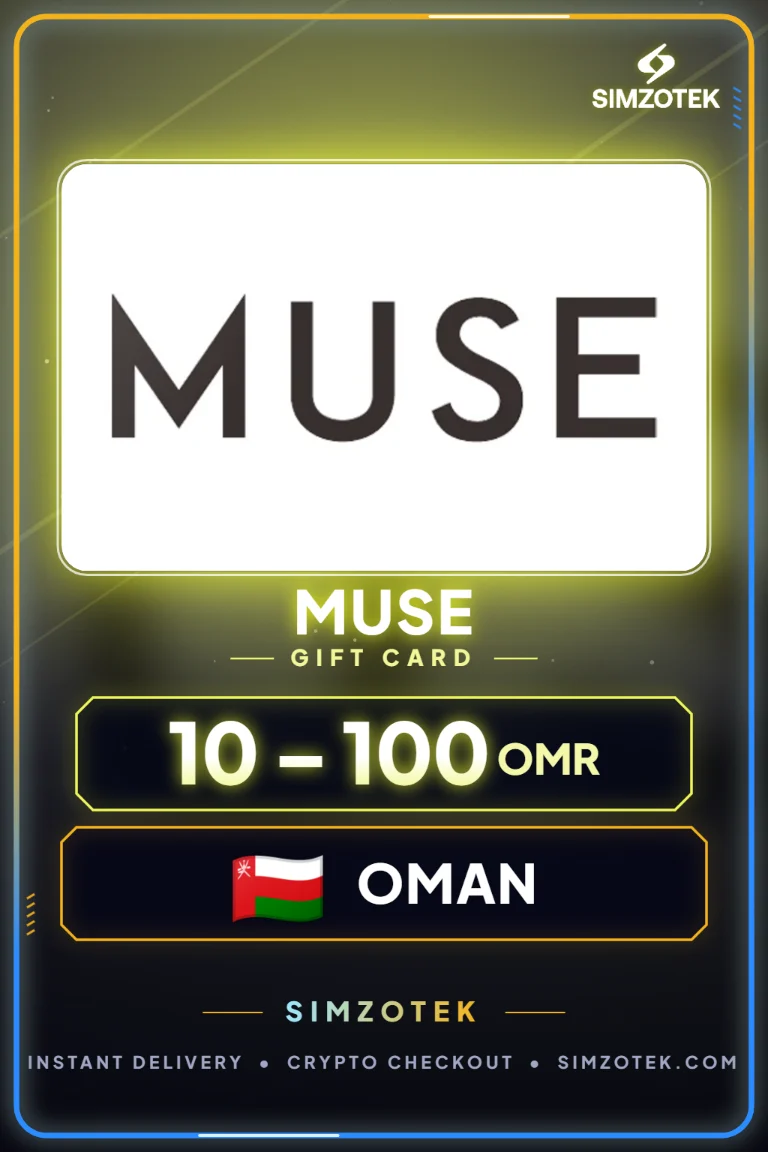 Подарочная карта Muse (Оман)