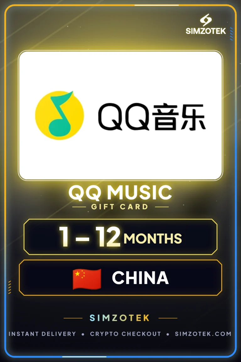 QQ Music Gift Card (China)