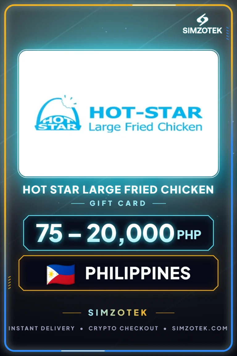 บัตรของขวัญ Hot Star Large Fried Chicken (ฟิลิปปินส์)