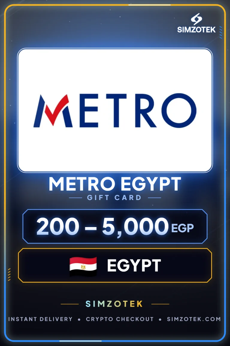 Metro Egypt Gift Card (Egypt)