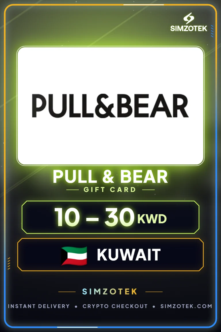 Pull & Bear Geschenkkarte (Kuwait)