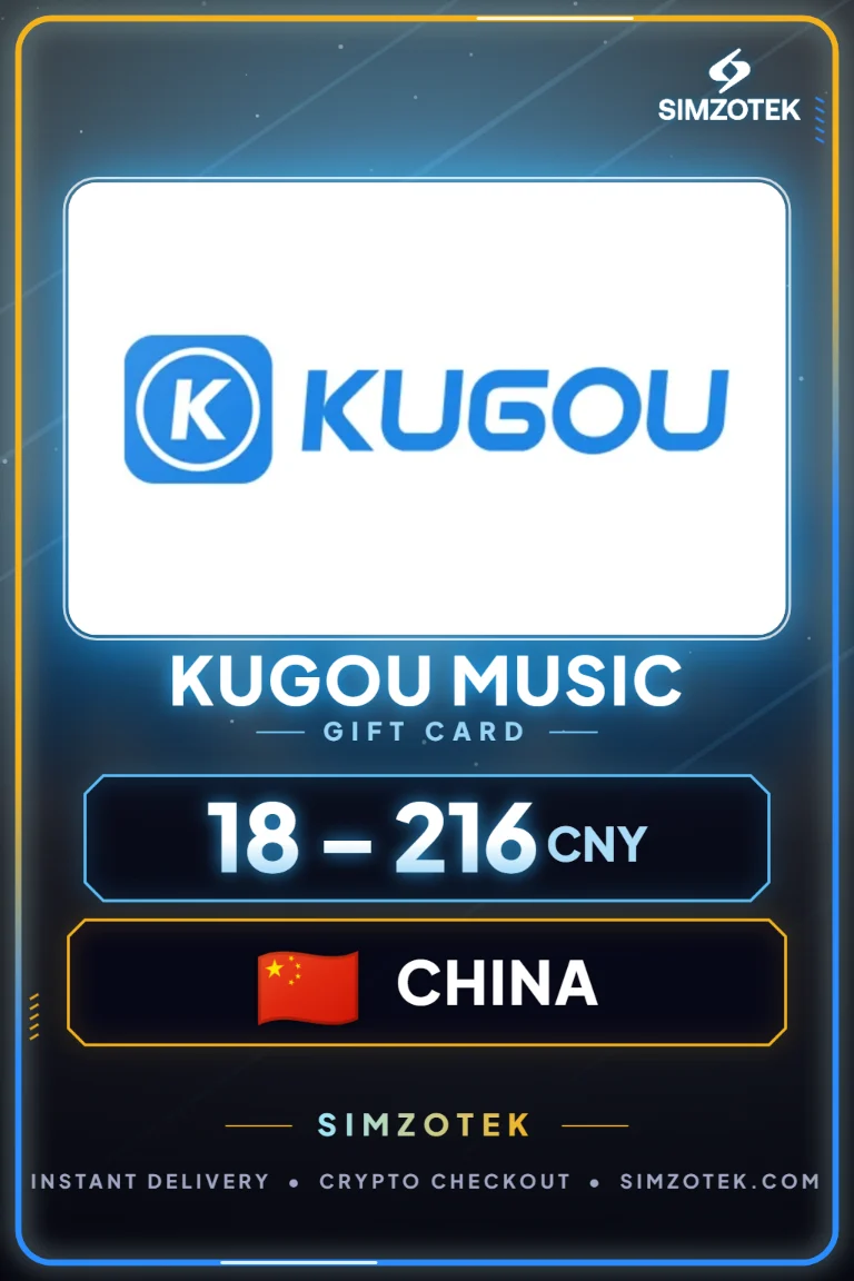 Kugou Music Gift Card (China)