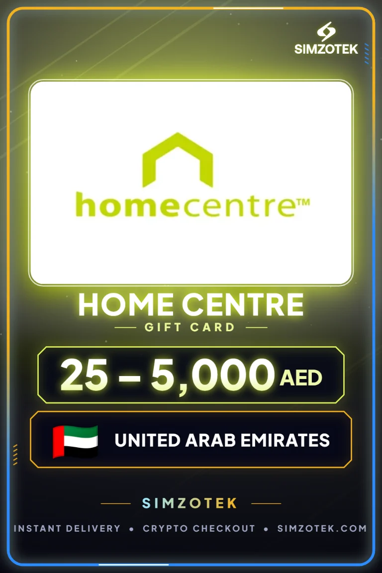 Home Centre Gift Card (United Arab Emirates)