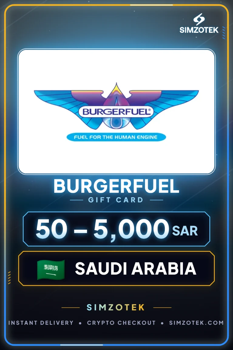 BurgerFuel 기프트카드 (사우디아라비아)