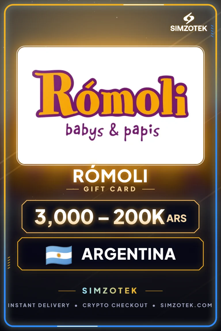 บัตรของขวัญ Rómoli (อาร์เจนตินา)