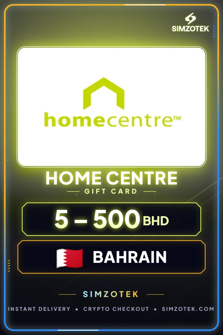 Home Centre Gift Card (Bahrain)